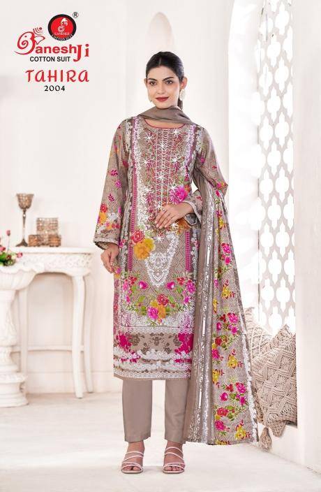 Ganeshji tahira vol-2 Online kurti wholesale market